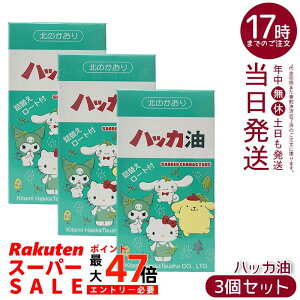 y3{Zbgzn[LeB nbJ TILN^[Y Xv[11.5ml lߑւr20ml 낤ƕt ygїp u₩ nbJ ͂ nbJ Xv[z