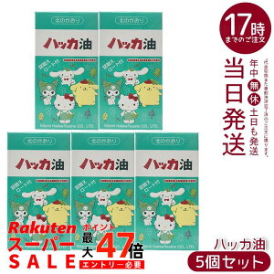 y5{Zbgzn[LeB nbJ TILN^[Y Xv[11.5ml lߑւr20ml 낤ƕt ygїp u₩ nbJ ͂ nbJ Xv[z