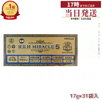 楽天市場】hgh ミラクル5の通販