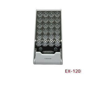 【国内正規品】Exideal mini エクスイディアルミニ LED美容器 EX-120(ホワイト) 美顔器