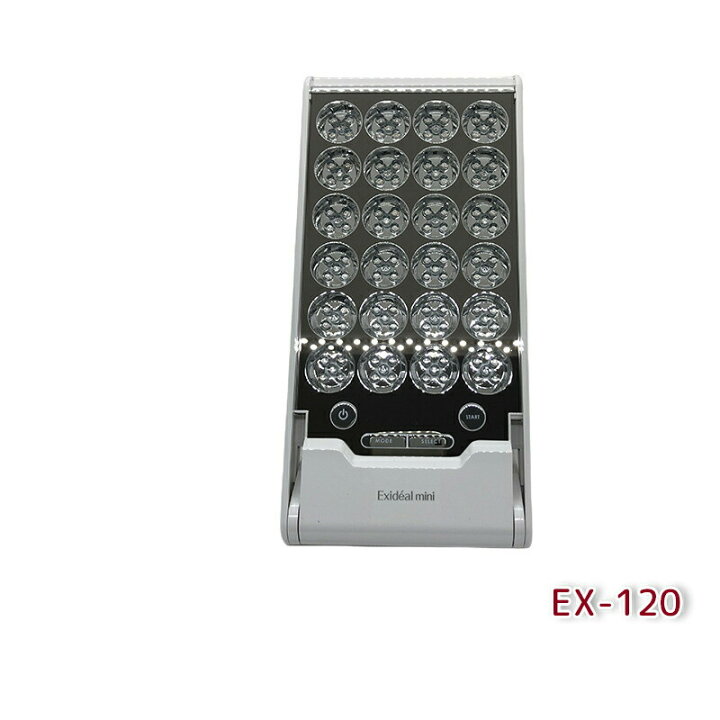 楽天市場】【国内正規品】Exideal mini エクスイディアルミニ LED美容 
