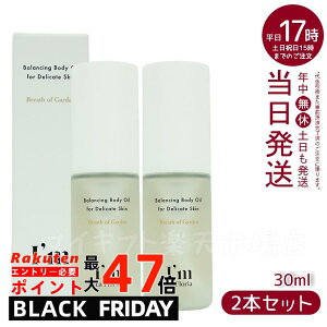 y2{ZbgzoVO{fBIC uXIuK[f̍ 30ml Ifm La FloriaAC tA fP[g][ Z  ێ ɂ PA VIO CsAbcF[Y̍ (A