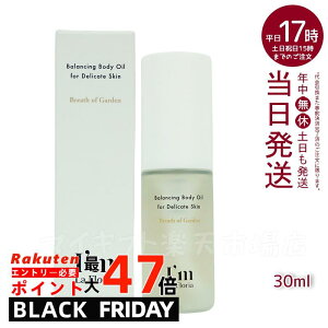 oVO{fBIC uXIuK[f̍ 30ml Ifm La FloriaAC tA fP[g][ Z  ێ ɂ PA VIO CsAbcF[Y̍ (AC t