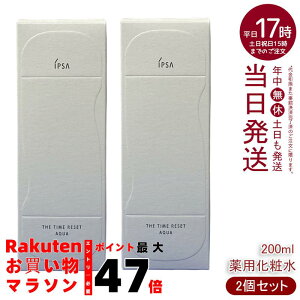 y2{ZbgzIPSA CvT UE^CR ANA 200ml ϐ et pϐ 򕔊Oi ێ 邨 eJ jLr ljLr r AR[Y VpbP[WɕύX