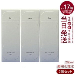 y3{ZbgzIPSA CvT UE^CR ANA 200ml ϐ et pϐ 򕔊Oi ێ 邨 eJ jLr ljLr r AR[Y VpbP[WɕύX