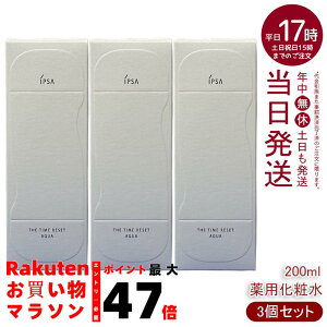 y3{ZbgzIPSA CvT UE^CR ANA 200ml ϐ et pϐ 򕔊Oi ێ 邨 eJ jLr ljLr r AR[Y VpbP[WɕύX