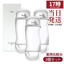 楽天市場】イプサ ザタイムリセットアクアの通販