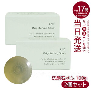 y2ZbgzLNCuCgjO \[v ΂ 100g {܎А e RX et΂ ێ Y E}vZ^GLX MKzCg LmV^GLX  { 