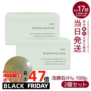 y2ZbgzLNCuCgjO \[v ΂ 100g {܎А e RX et΂ ێ Y E}vZ^GLX MKzCg LmV^GLX  { 