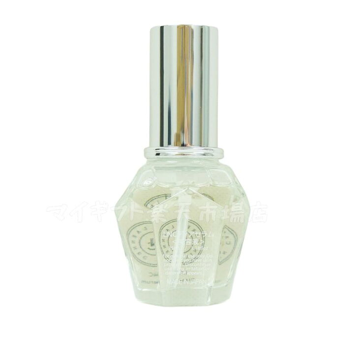 楽天市場】【2本セット】LNC ディアセラム 35mL 美容液 DIAセラム 日本  