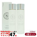 【リニューアル品 2本セット 乾燥肌用】LNCモイスチャー ローション しっとりタイプ化粧水 120ML 化粧水 ウマプラセンタエキス 誘導体 ギガホワイト ユキノシタエキス 整肌 ブースター導入液 日本生物製剤 贅沢 高配合 肌水分キープ 年齢肌 潤い 肌の水分維持 透明感 ハリ