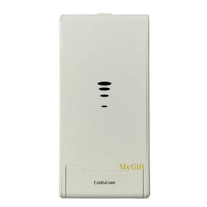 楽天市場】【国内正規品】Exideal mini エクスイディアルミニ LED美容 