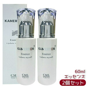 �y2�Z�b�g �zKAMEREON �J�����I�� ���e�t�G�b�Z���X 60mL ���ێ����e�t ���邨�� �����Ƃ� �n���c�� �����S�ʎ��|�{�זE�G�L�X �q�A�������_Na �Z���~�h�z�� �������K�i ��������