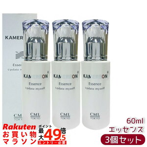 �y3�Z�b�g �zKAMEREON �J�����I�� ���e�t�G�b�Z���X 60mL ���ێ����e�t ���邨�� �����Ƃ� �n���c�� �����S�ʎ��|�{�זE�G�L�X �q�A�������_Na �Z���~�h�z�� �������K�i ��������