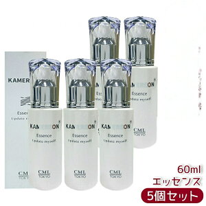KAMEREON �J�����I�� ���e�t�G�b�Z���X 60mL ���ێ����e�t ���邨�� �����Ƃ� �n���c�� �����S�ʎ��|�{�זE�G�L�X �q�A�������_Na �Z���~�h�z�� �������K�i ��������