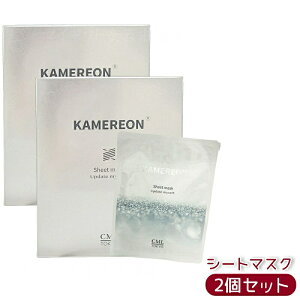 �y2�Z�b�g �zKAMEREON �J�����I�� �V�[�g�}�X�N 30mL×6�� ���ێ��V�[�g�}�X�N ���邨�� �����Ƃ� �n���c�� �����S�ʎ��|�{�זE�G�L�X �q�A�������_Na �Z���~�h�z�� �������K�i ��������