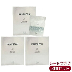 �y3�Z�b�g �zKAMEREON �J�����I�� �V�[�g�}�X�N 30mL×6�� ���ێ��V�[�g�}�X�N ���邨�� �����Ƃ� �n���c�� �����S�ʎ��|�{�זE�G�L�X �q�A�������_Na �Z���~�h�z�� �������K�i ��������