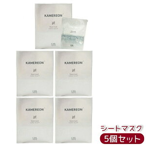 �y5�Z�b�g �zKAMEREON �J�����I�� �V�[�g�}�X�N 30mL×6�� ���ێ��V�[�g�}�X�N ���邨�� �����Ƃ� �n���c�� �����S�ʎ��|�{�זE�G�L�X �q�A�������_Na �Z���~�h�z�� �������K�i ��������