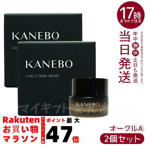 y2zJl{E KANEBO Cu[XLEFA I[NA 30gbI[NA`E / sNI[NBEC t@f[V Cu[XLEFA KANEBOt@f RȃJo[ ct@f 