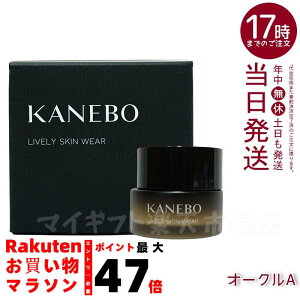 y1zJl{E KANEBO Cu[XLEFA I[NA 30gbI[NA`E / sNI[NBEC t@f[V Cu[XLEFA KANEBOt@f RȃJo[ ct@f 