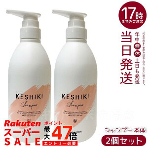 y2ZbgzKESHIKI PVL Vv[ 480mL { [  e Tꔄi e@ wAPA q[gPA _[WC ێ _[WPA