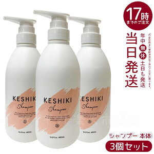 y3ZbgzKESHIKI PVL Vv[ 480mL { [  e Tꔄi e@ wAPA q[gPA _[WC ێ _[WPA