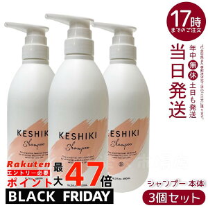 y3ZbgzKESHIKI PVL Vv[ 480mL { [  e Tꔄi e@ wAPA q[gPA _[WC ێ _[WPA