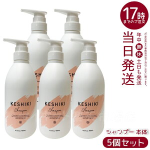 y5ZbgzKESHIKI PVL Vv[ 480mL { [  e Tꔄi e@ wAPA q[gPA _[WC ێ _[WPA