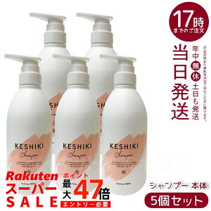 y5ZbgzKESHIKI PVL Vv[ 480mL { [  e Tꔄi e@ wAPA q[gPA _[WC ێ _[WPA