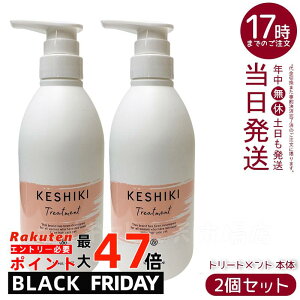 y2{ZbgzKESHIKI PVL g[gg 480g { [  e Tꔄi e@ wAPA q[gPA _[WC ێ _[WPA