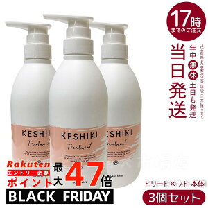 y3{ZbgzKESHIKI PVL g[gg 480g { [  e Tꔄi e@ wAPA q[gPA _[WC ێ _[WPA