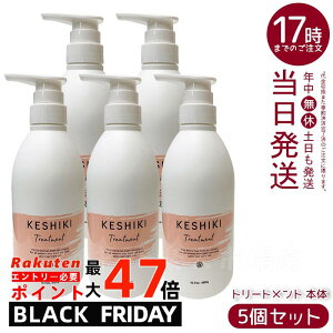 y5{ZbgzKESHIKI PVL g[gg 480g { [  e Tꔄi e@ wAPA q[gPA _[WC ێ _[WPA