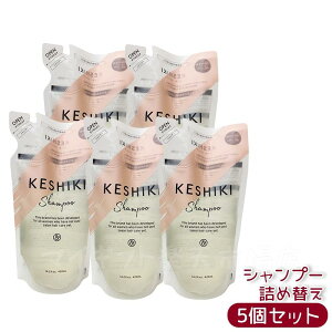 KESHIKI PVL Vv[ 420mL lߑւ [  e Tꔄi e@ wAPA q[gPA _[WC ێ _[WPA