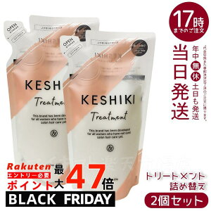 y2ZbgzKESHIKI PVL g[gg 420g lߑւ [  e Tꔄi e@ wAPA q[gPA _[WC ێ _[WPA