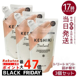 y3ZbgzKESHIKI PVL g[gg 420g lߑւ [  e Tꔄi e@ wAPA q[gPA _[WC ێ _[WPA