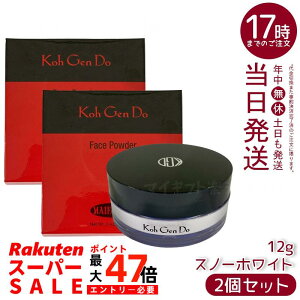 y2Zbgz] Koh Gen Do }Ct@XB[ tFCXpE_[ Xm[zCg 12g qpE_[ qA_Na VRVN Ȃ Abv Ƃێ Vv h