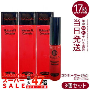 y3Zbgz] Ko Gen Do }Ct@XB[ CX`[ tBbg RV[[ (7g) ~fBA N[^CvŎRJo[ 锧 ێz EFfEΖnz