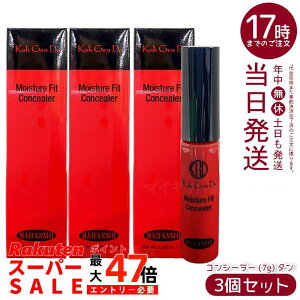 y3Zbgz] Ko Gen Do }Ct@XB[ CX`[ tBbg RV[[ (7g) ^ N[^CvŎRJo[ 锧 ێz EFfEΖnzsg