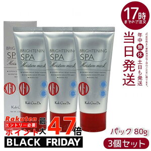 y3Zbgz] Koh Gen Do uCgjO CX`[ }XN 80g _uNC ьz nT|[g N[^Cv h q 􂢗pbN AT3IC CGLX T1-2