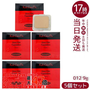 y5Zbgz] KoGenDo }Ct@XB[ OX tB t@f[V 9g 012 sNI[N pE_[^Cvŉ߂ Rȓ ێz EFfEΖnz