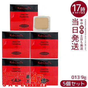 y5Zbgz] Ko Gen Do }Ct@XB[ OX tB t@f[V (9g) 013 I[N pE_[^Cvŉ߂ Rȓ ێz EFfEΖnz