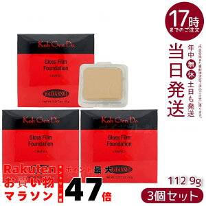 y3Zbgz] Ko Gen Do }Ct@XB[ OX tB t@f[V (9g) 112 I[N pE_[^Cvŉ߂ Rȓ ێz EFfEΖnz