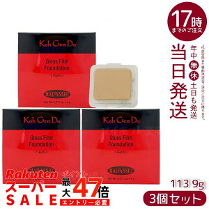 y3Zbgz] Ko Gen Do }Ct@XB[ OX tB t@f[V (9g) 113 I[N pE_[^Cvŉ߂ Rȓ ێz EFfEΖnz