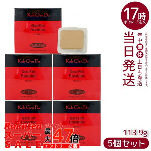 y5Zbgz] Ko Gen Do }Ct@XB[ OX tB t@f[V (9g) 113 I[N pE_[^Cvŉ߂ Rȓ ێz EFfEΖnz