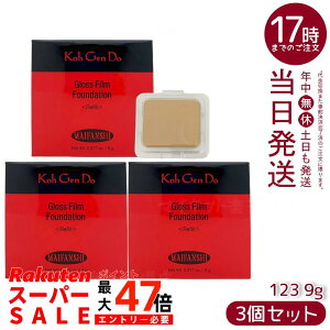 y3Zbgz] Ko Gen Do }Ct@XB[ OX tB t@f[V (9g) 123 I[N pE_[^Cvŉ߂ Rȓ ێz EFfEΖnz