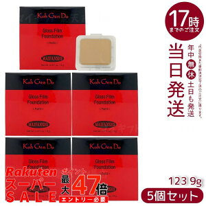 y5Zbgz] Ko Gen Do }Ct@XB[ OX tB t@f[V (9g) 123 I[N pE_[^Cvŉ߂ Rȓ ێz EFfEΖnz