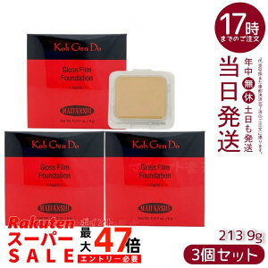 y3Zbgz] Ko Gen Do }Ct@XB[ OX tB t@f[V (9g) 123 I[N pE_[^Cvŉ߂ Rȓ ێz EFfEΖnz