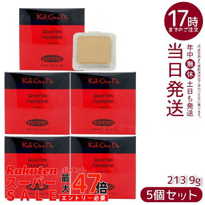 y5Zbgz] Ko Gen Do }Ct@XB[ OX tB t@f[V (9g) 123 I[N pE_[^Cvŉ߂ Rȓ ێz EFfEΖnz