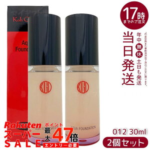 y2Zbgz] Ko Gen Do }Ct@XB[ ANAt@f[V (30mL) 012 sNg[ Lbh^Cvł݂݂ Rȓ ێz EFfEΖnz