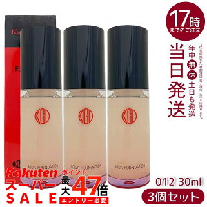 y3Zbgz] Ko Gen Do }Ct@XB[ ANAt@f[V (30mL) 012 sNg[ Lbh^Cvł݂݂ Rȓ ێz EFfEΖnz